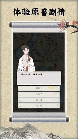 ¥Ϸƽ氲׿