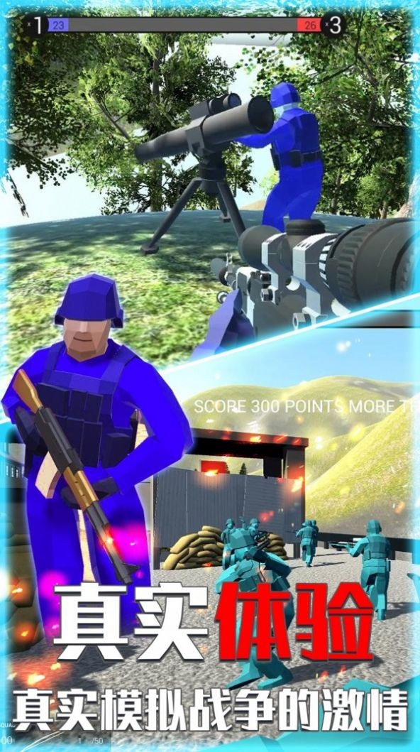 ǹսԼϷ氲׿