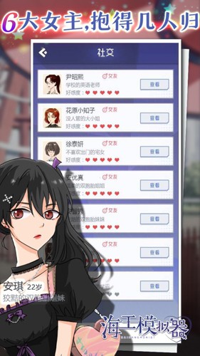 ģƽ氲׿