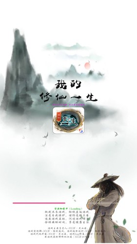 ҵһƽ氲׿