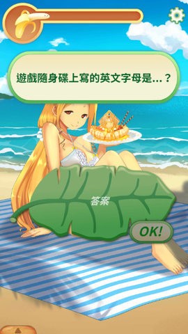 ȵļº氲׿