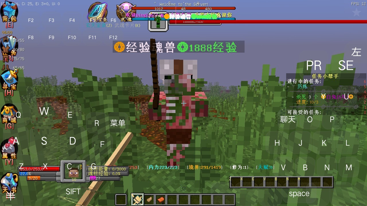 ҵ綷޴½IOS
