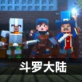 ҵ綷޴½  v1.23.20.136334