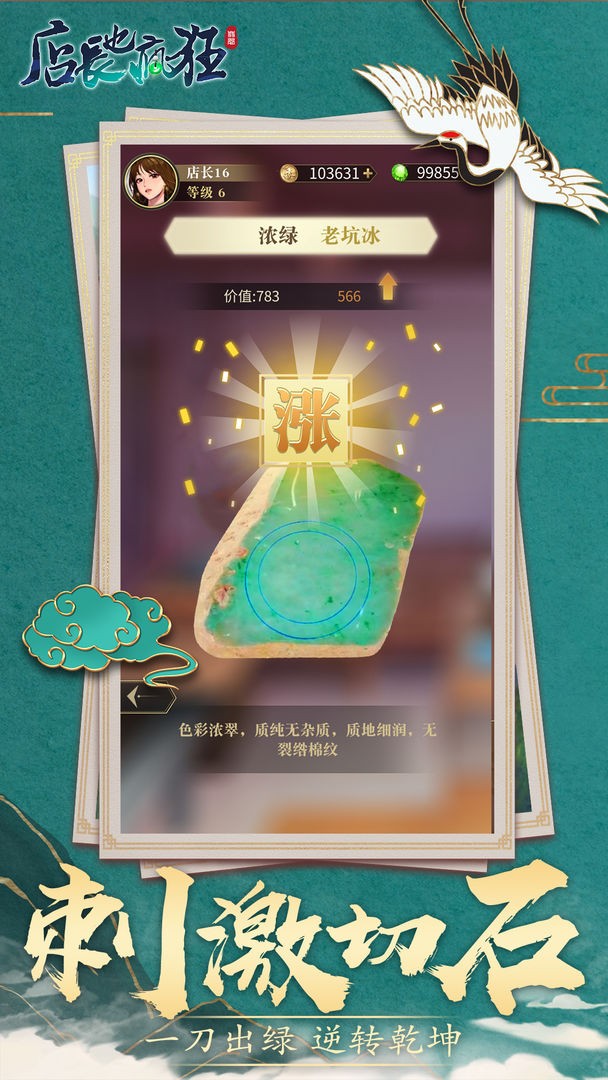 곤Ҳʯƻ