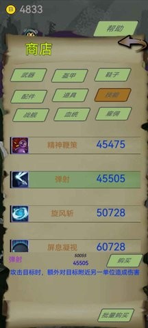 ӿƽ氲׿