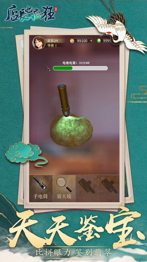 곤ҲʯIOS