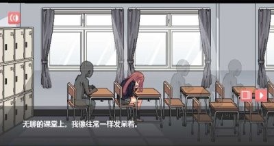ɢͬѧһȹ氲׿
