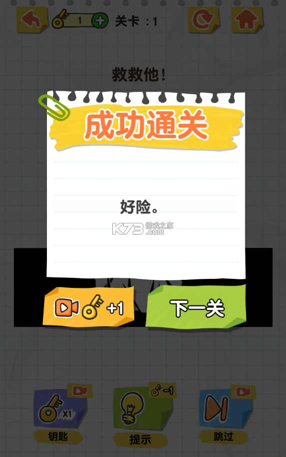 ߻Ϸ޹氲׿