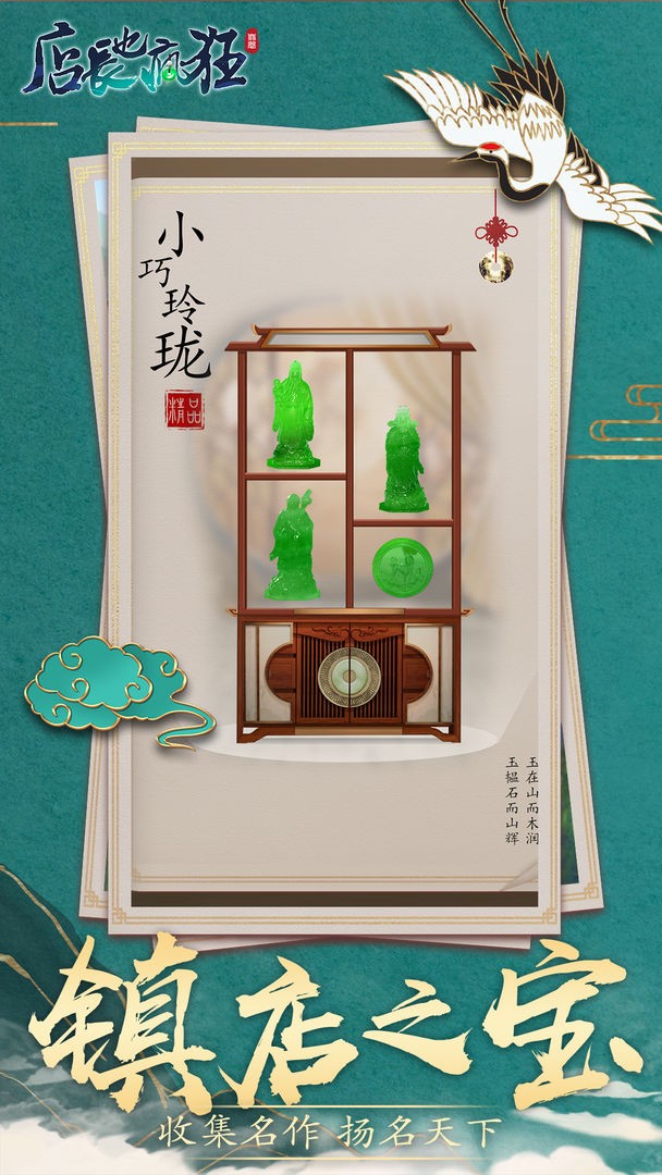 곤Ҳʯ氲׿