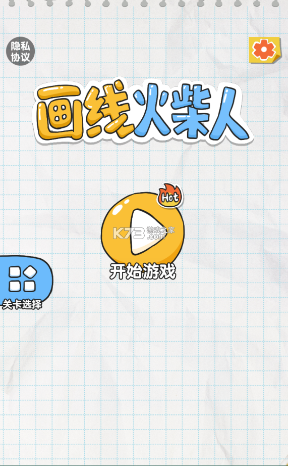߻Ϸ޹ƻ