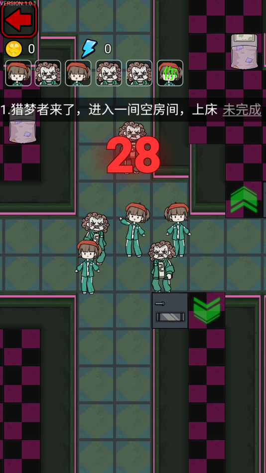 ƽ氲׿