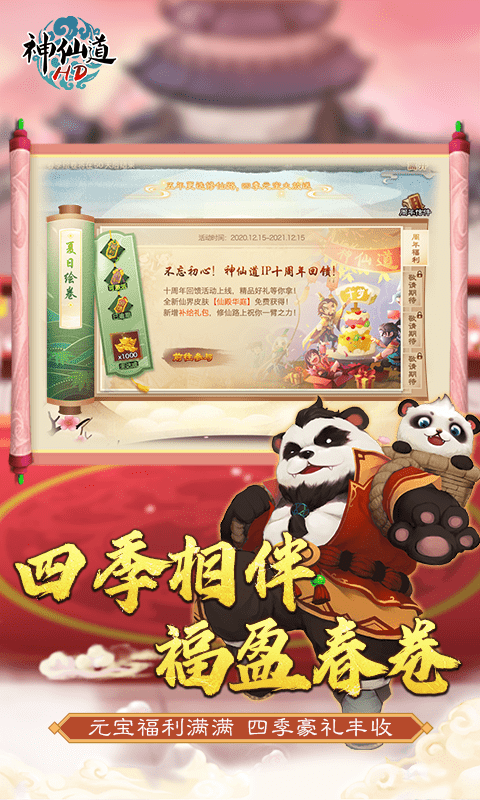 ɵư氲׿