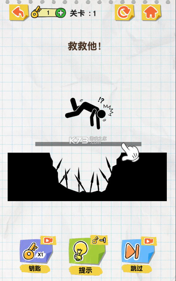 ߻Ϸ޹IOS