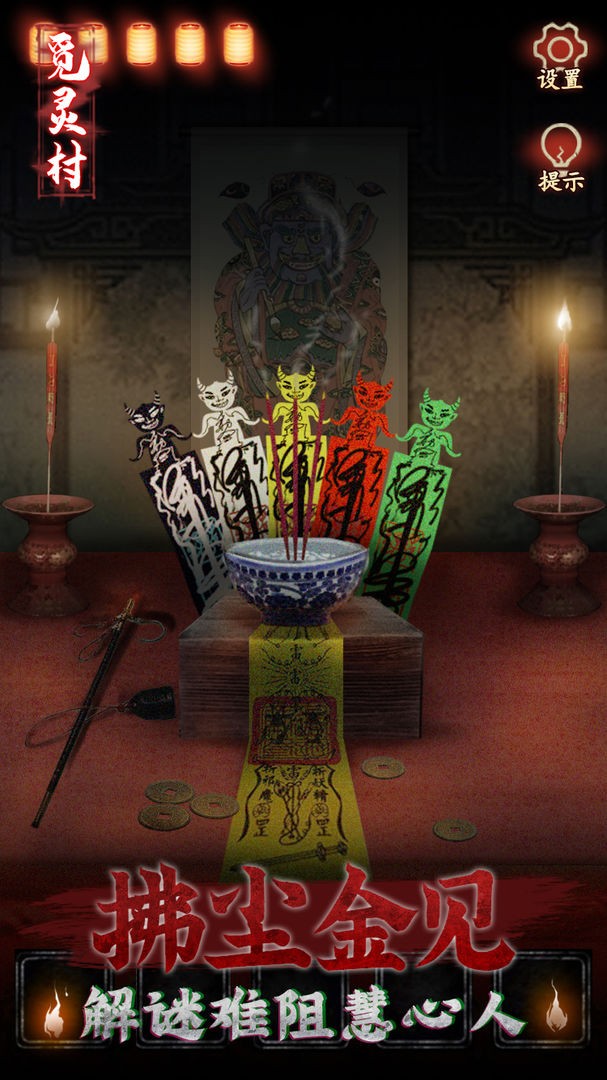 Ϸ׿