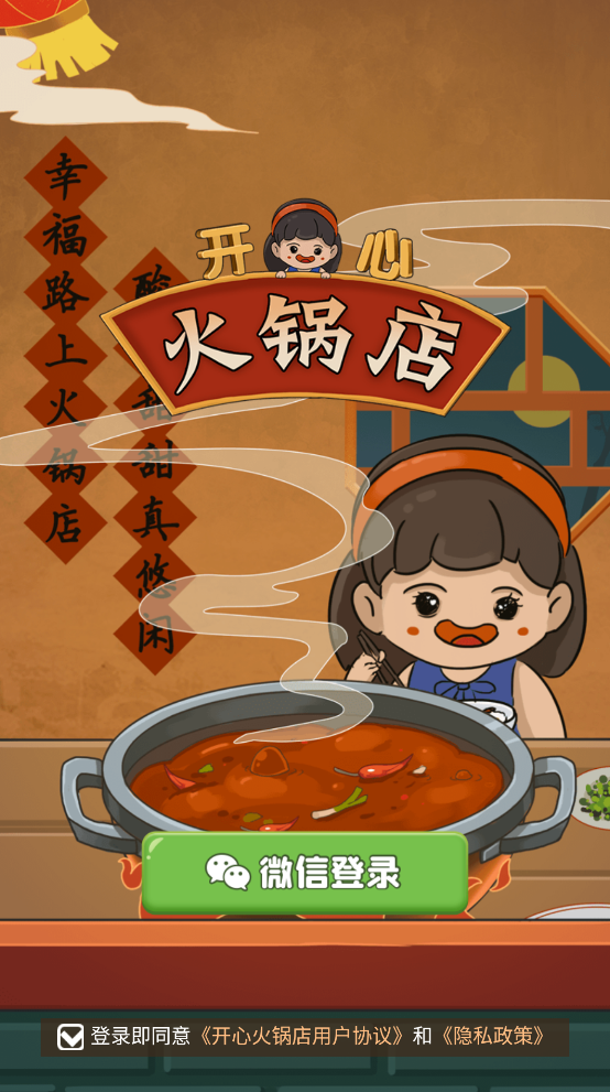 Ļƽ޽ʯƻ