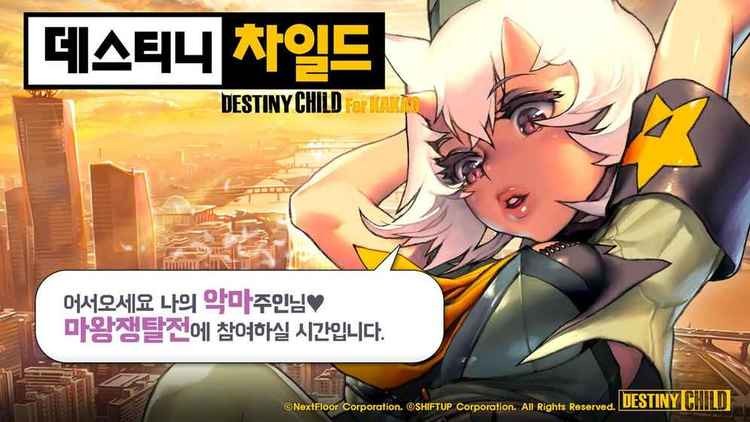 ֮Ӻ°׿2022׿
