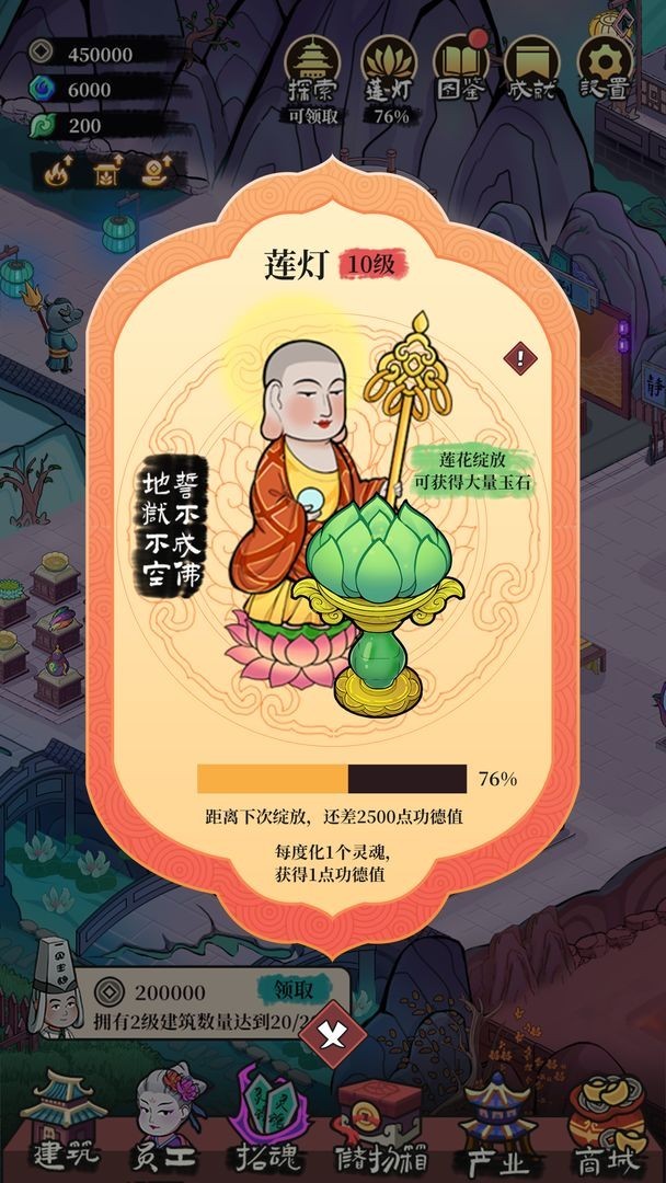 ͹ƽ氲׿
