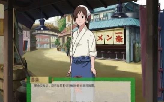 Ӱ֮ƽ氲׿