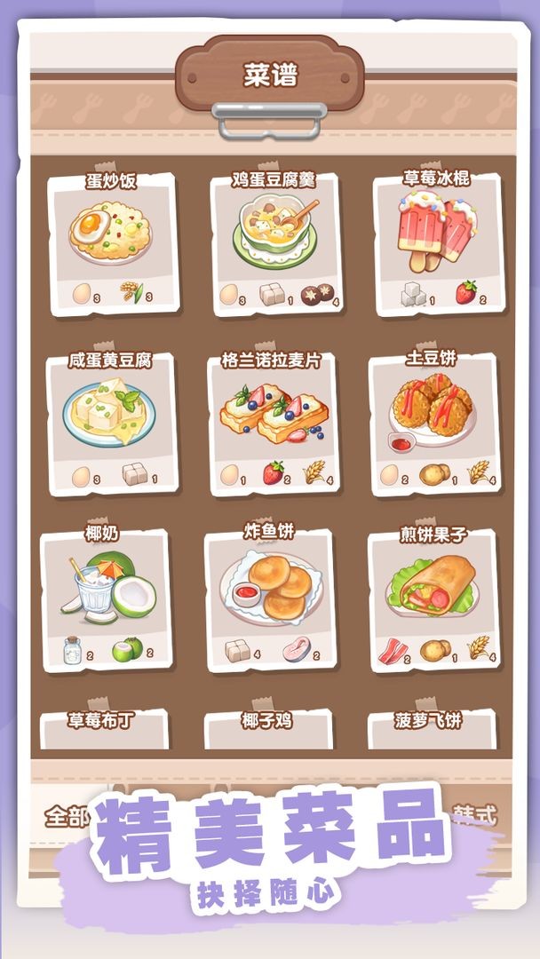 ģƽ氲׿
