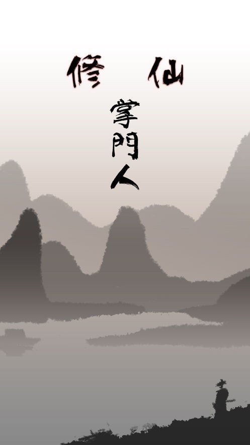 ƽ氲׿