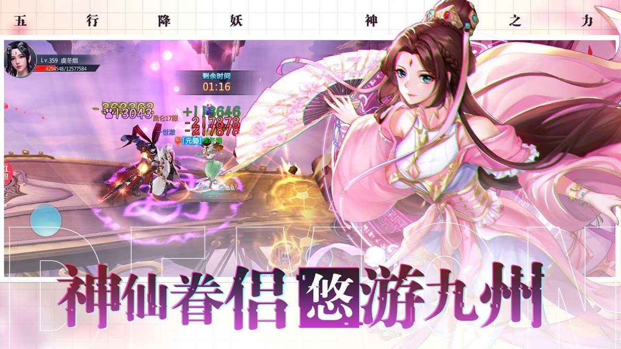нʦԪIOS