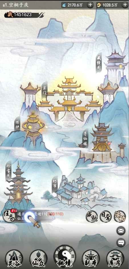 һƽ氲׿