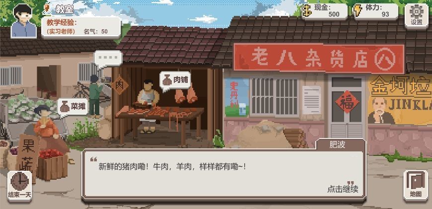 ʦϷƽIOS