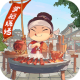 汴梁致富经破解版