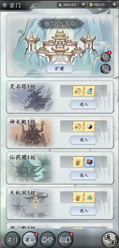 һƽ氲׿