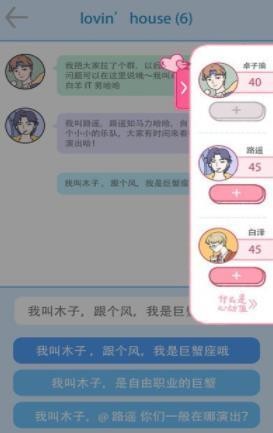 ӣС2ƽ氲׿