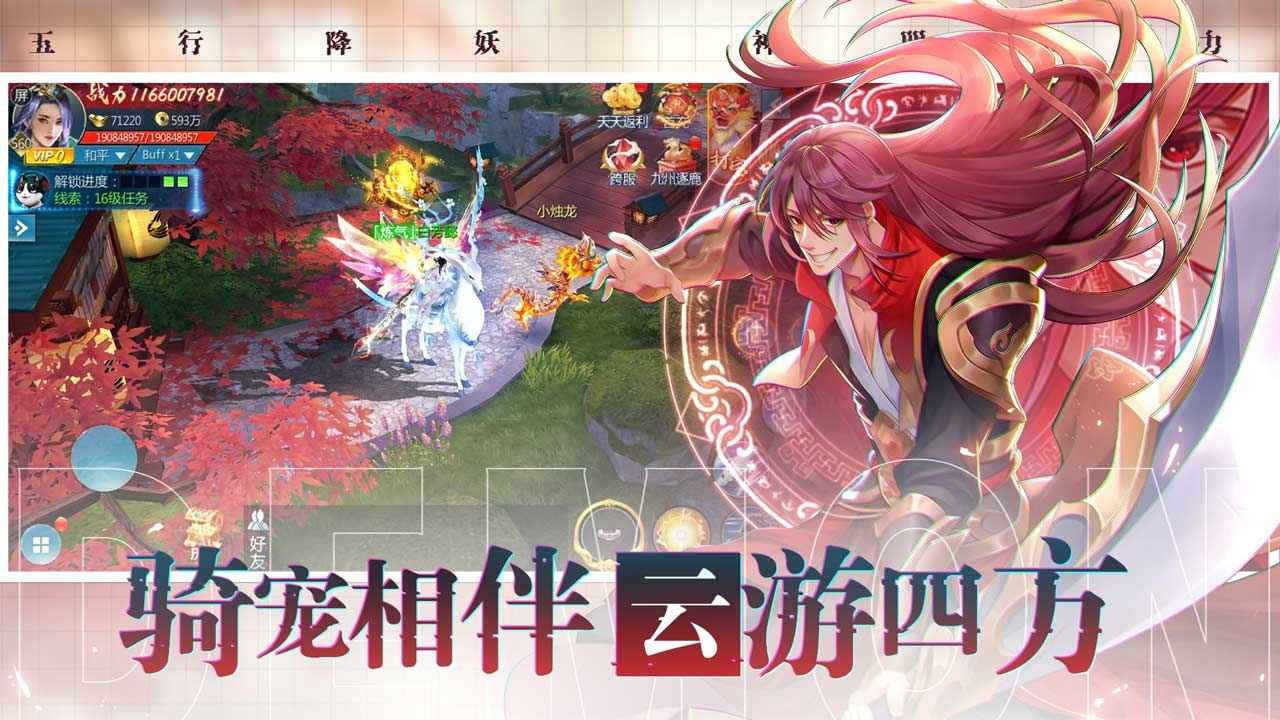 нʦԪ氲׿
