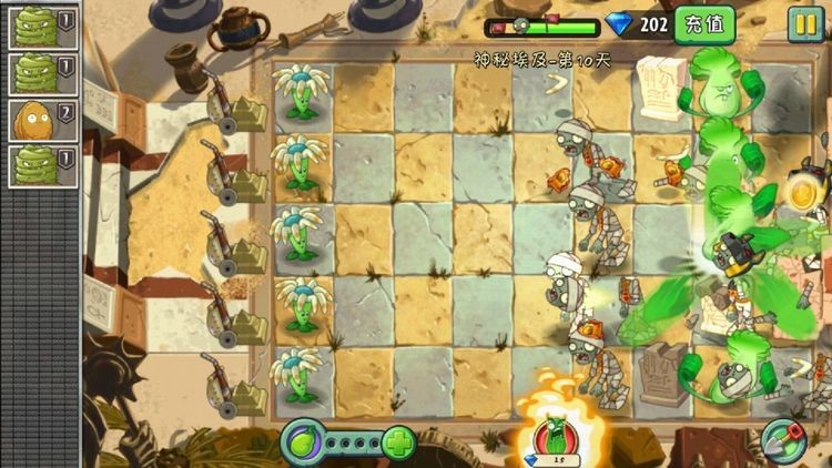 pvz2ƽֲ2022׿