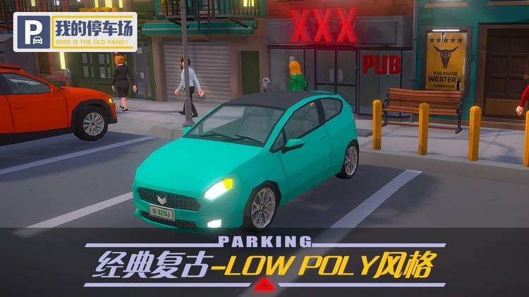 ҵͣ2022º2022׿