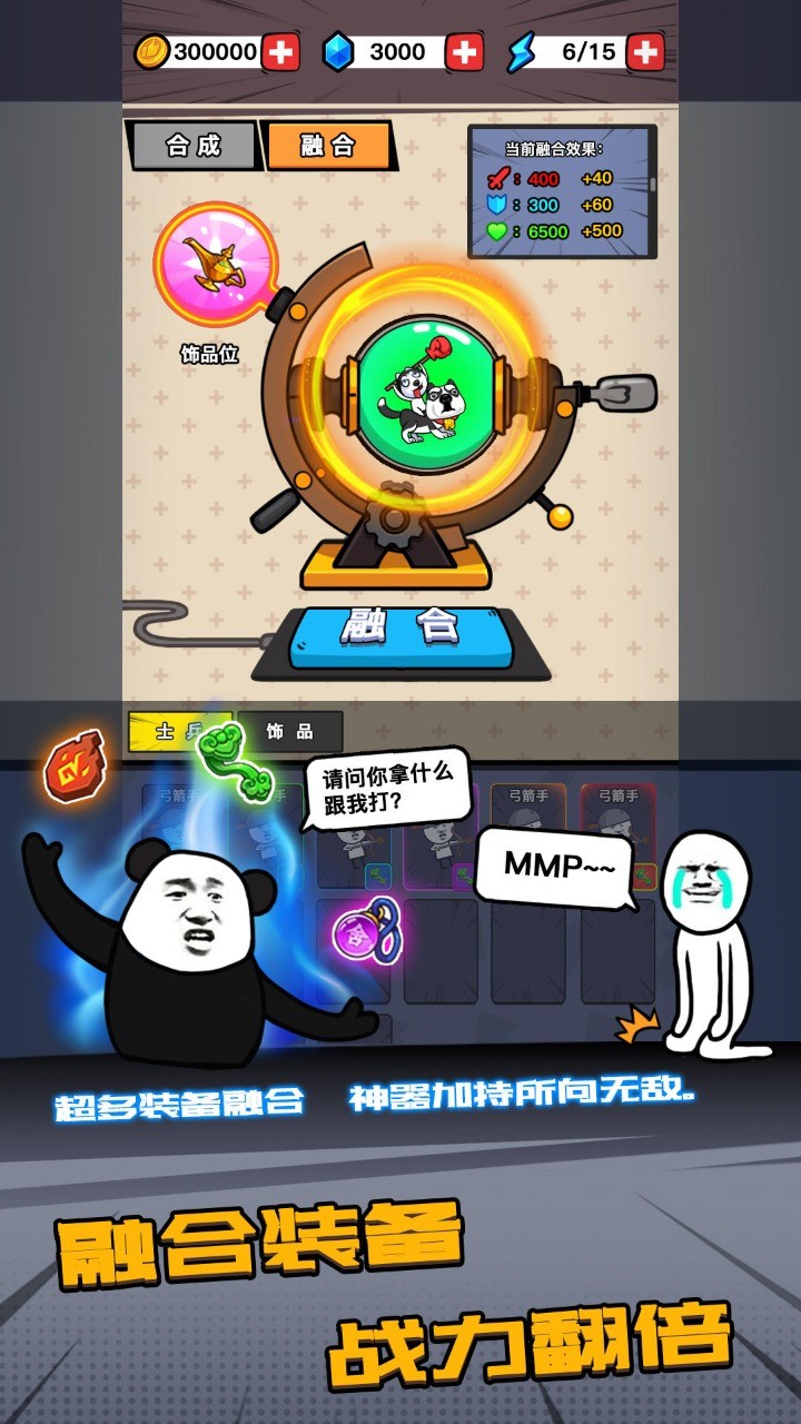 ϳɱսIOS