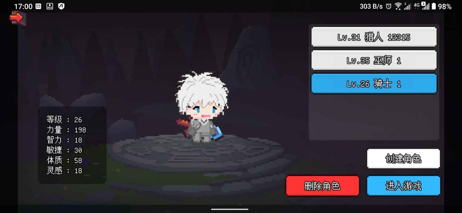ðƽ氲׿