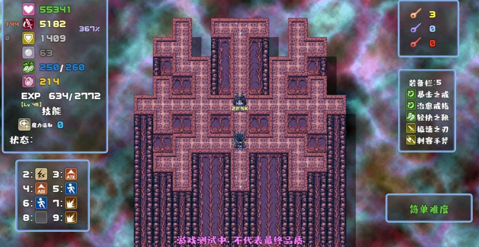 ħߴ̿ƪƽ氲׿