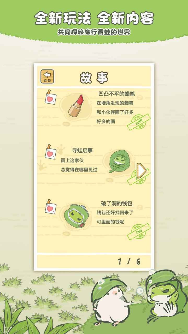 й֮°׿ֻ2022IOS