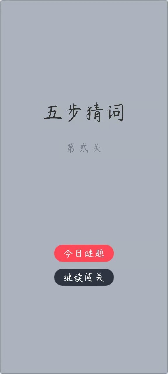 岽´ʺ氲׿