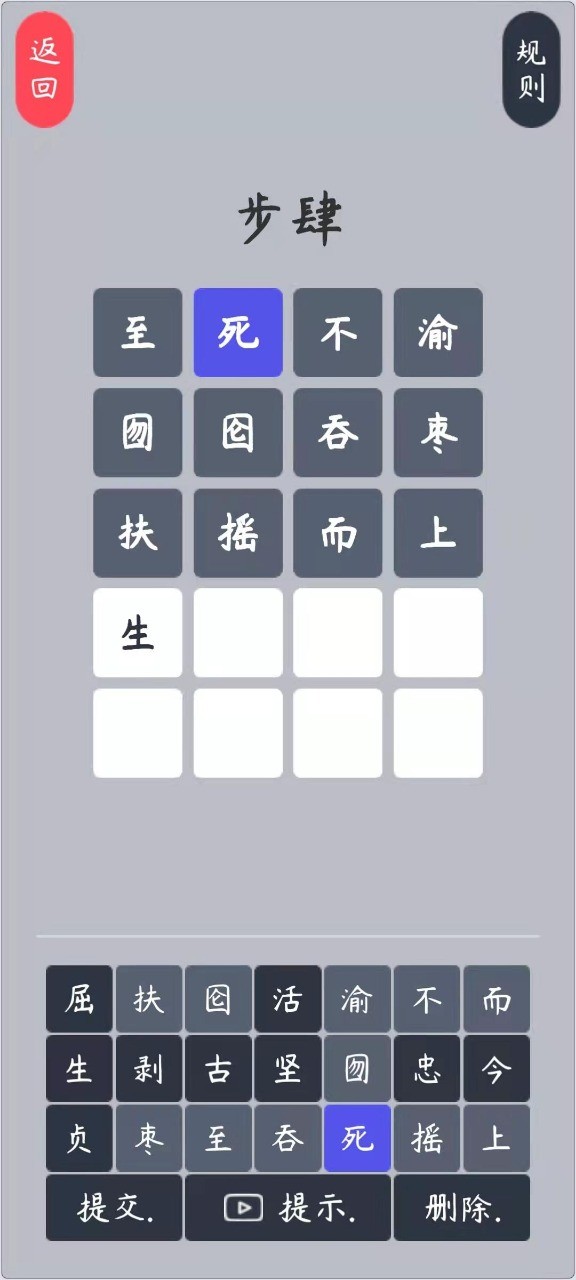 岽´ʺIOS