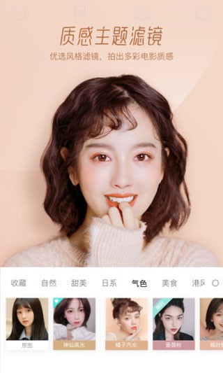 °汾2022ƻ
