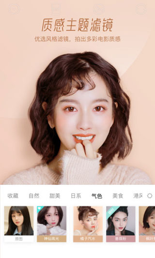 °汾2022