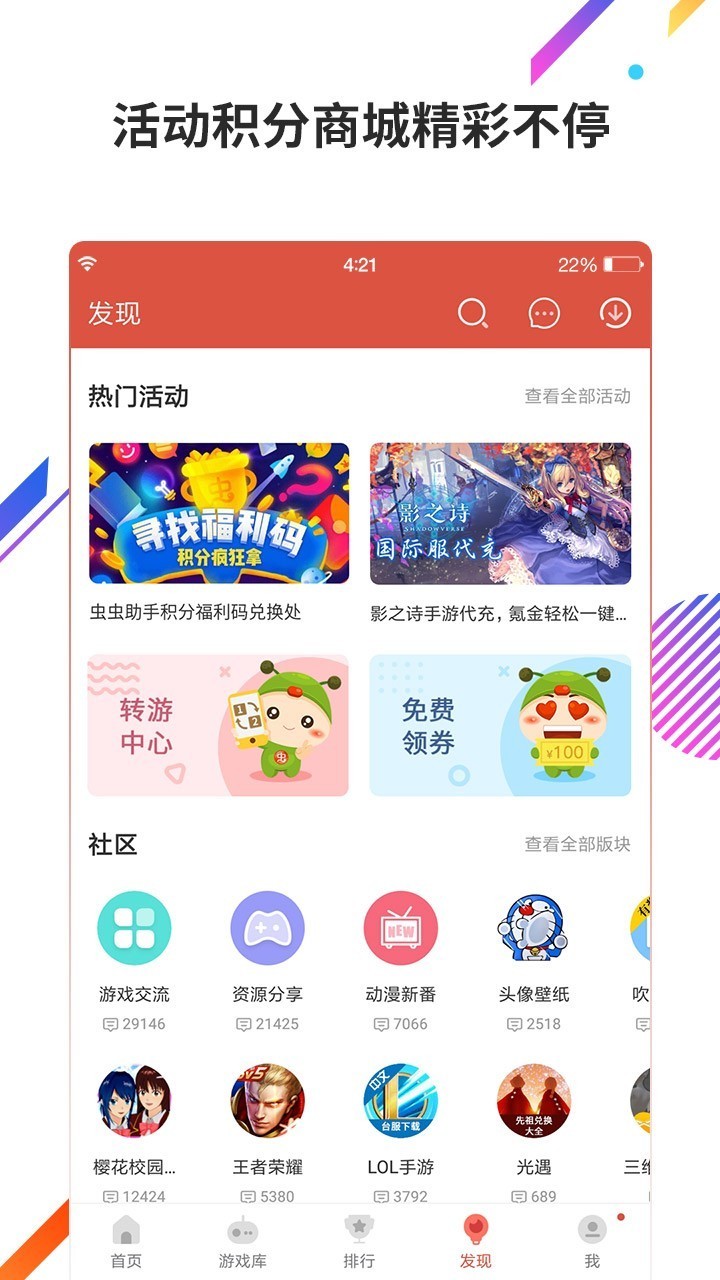 2022°氲׿