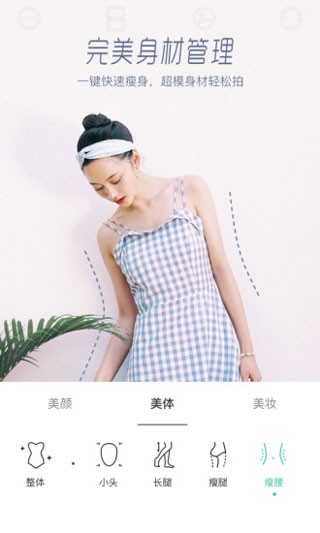 °汾2022׿