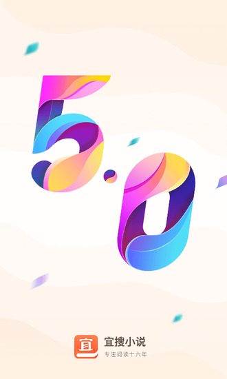 С˵Ѱ