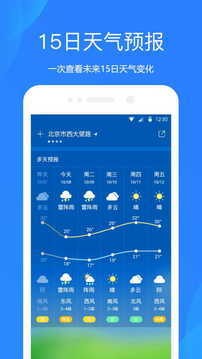 Ԥappƻ