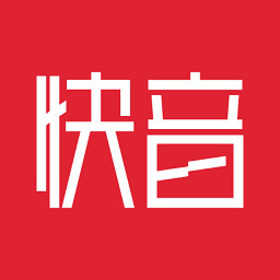 快音免费听歌下载