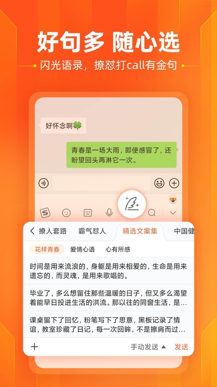 ѹ뷨׿IOS