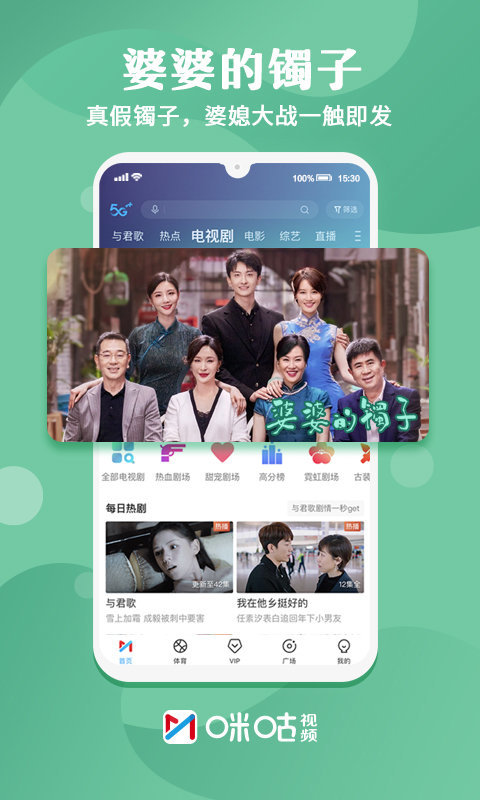 乾Ƶ¹ٷ׿app