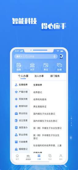 氲׿