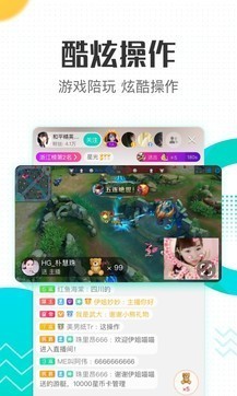 ṷֱapp׿